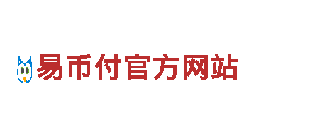 八戒体育登陆-专业智慧社区解决方案提供商